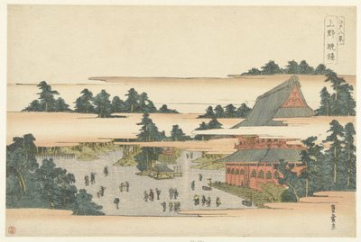 Evening Bells at Ueno by Utagawa Toyohiro