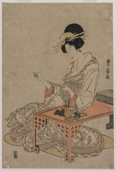 Courtesan Seated at a Writing Table by Utagawa Toyohiro