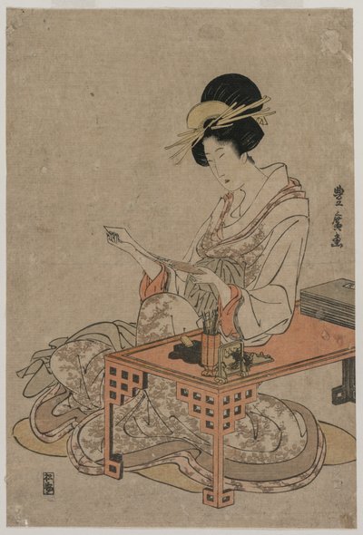 Courtesan Seated at a Writing Table by Utagawa Toyohiro