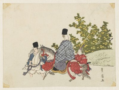 Courtier on Horseback Fording a Stream by Utagawa Toyohiro