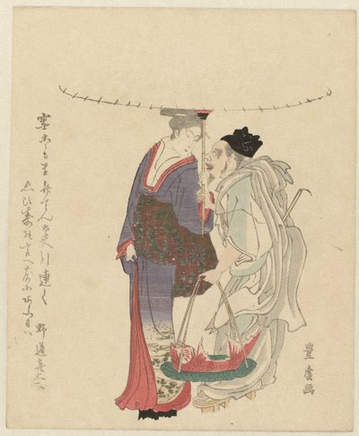 The God of Fortune Ebisu with a Woman by Utagawa Toyohiro