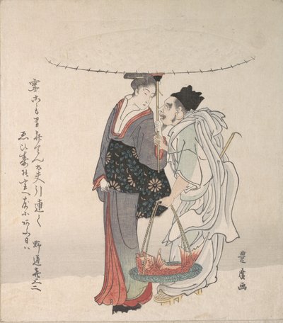 Ebisu and Benten Walking in the Snow by Utagawa Toyohiro