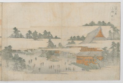 Eight Views of Edo by Utagawa Toyohiro