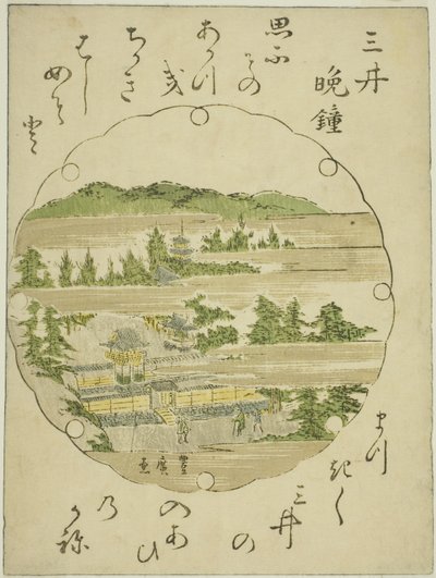 Evening Bell at Mii Temple by Utagawa Toyohiro