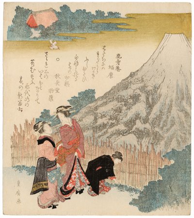 Haru no shin-Fuji, 1810-1829 by Utagawa Toyohiro
