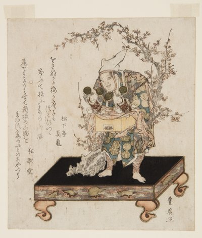Karakuri Puppet by Utagawa Toyohiro