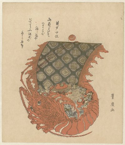 Lobster as Ship with Treasures by Utagawa Toyohiro