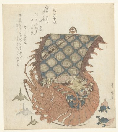 Lobster as Takarabune by Utagawa Toyohiro