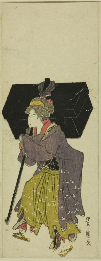 Parody of a Daimyo Procession by Utagawa Toyohiro