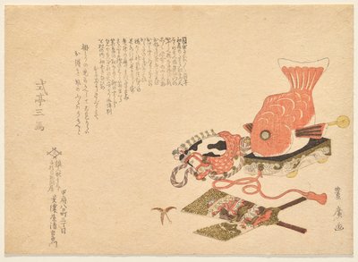 Selection of New Year by Utagawa Toyohiro