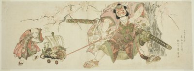 The Festive Custom of Asahina Continued by Jihinari for Twenty-three Years by Utagawa Toyohiro