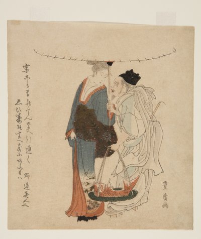 The God Ebisu Walking with a Young Woman in the Snow by Utagawa Toyohiro