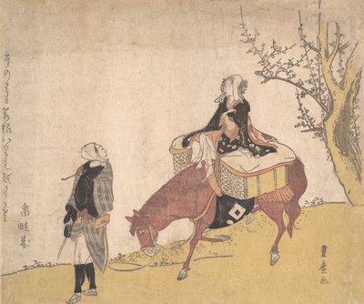 Version of Legend of Michizane: woman riding horse which a man is leading by Utagawa Toyohiro