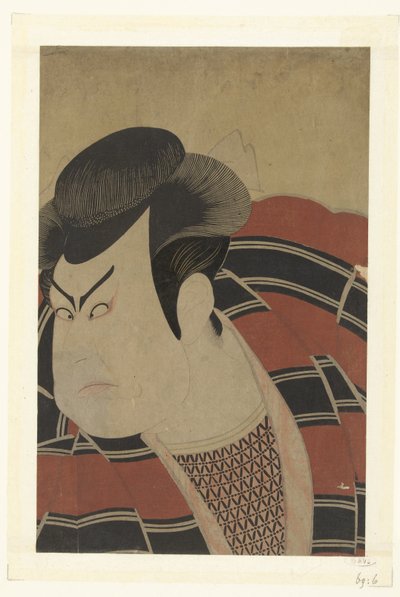 Bust Portrait of Kataoka Nizaemon VII by Utagawa Toyokuni (I)