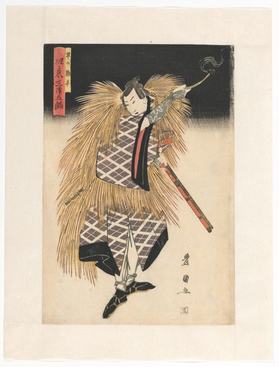 Kanpei Hunting with Burning Fuse by Utagawa Toyokuni (I)