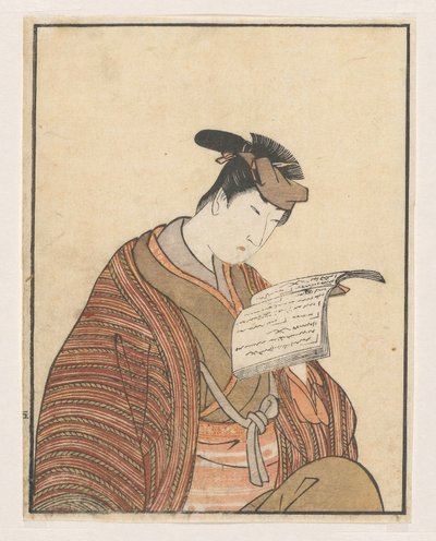 Reading Actor by Utagawa Toyokuni (I)
