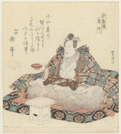 Minamoto no Yoshinaka by Utagawa Toyokuni (I)