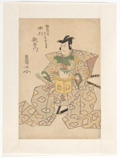 Nakamura Utaemon III Holds Bonsai Tree by Utagawa Toyokuni (I)