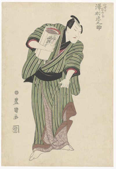 Sawamura Gennosuke by Utagawa Toyokuni (I)