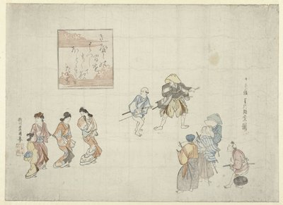 Scene in the Yoshiwara by Utagawa Toyokuni (I)