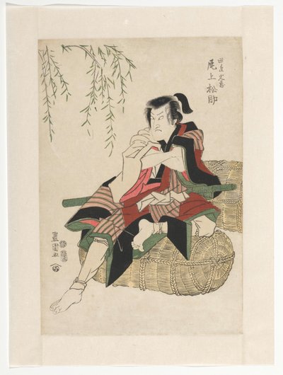 Tanabe Bunzo on Bales of Rice by Utagawa Toyokuni (I)
