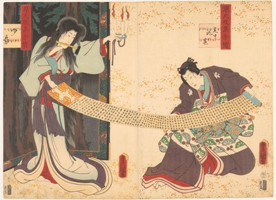 Two Actors, One in the Role of a Ghost by Utagawa Toyokuni (I)