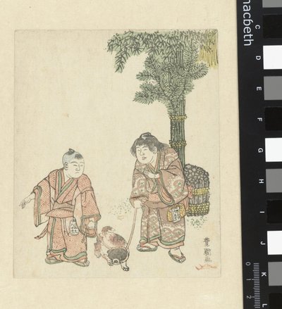 Two Boys with Dog by Utagawa Toyokuni (I)
