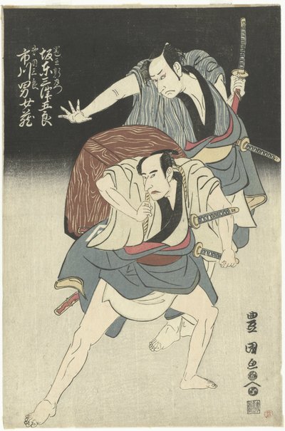 Two Samurai by Utagawa Toyokuni (I)