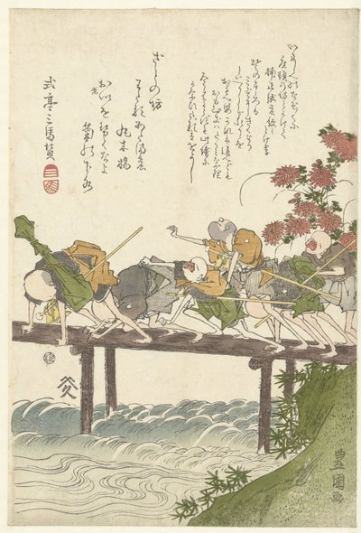 Six Blind Masseurs on a Bridge by Utagawa Toyokuni (I)