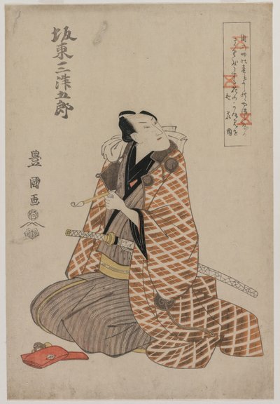 Bando Mitsugoro IV in a Travelling Robe by Utagawa Toyokuni