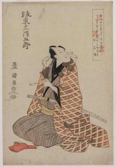 Bando Mitsugoro IV in a Travelling Robe by Utagawa Toyokuni