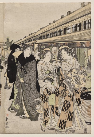 Courtesans Promenading on the Nakanocho by Utagawa Toyokuni