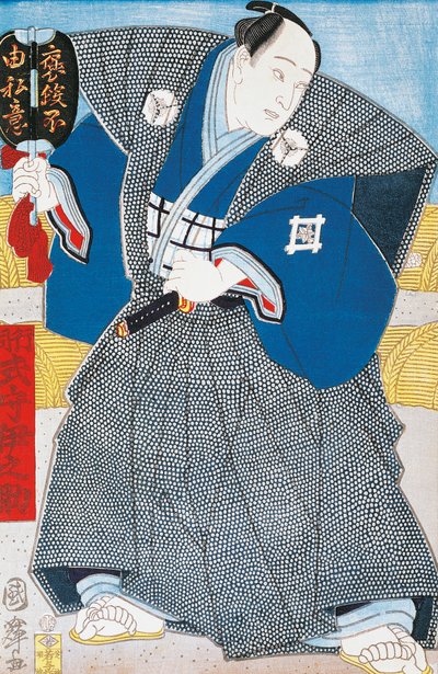 Japanese actor in traditional kimono with fan by Utagawa Toyokuni