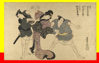 Kabuki Actors: Bando Mitsugoro III, Iwai Hanshiro V, Matsumoto Koshiro V by Utagawa Toyokuni