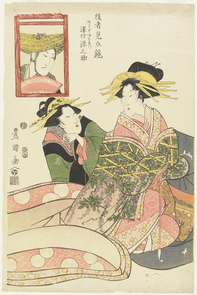 Mirrors of Actor Parodies, Sawamura Gennosuke as Fujiya Izaemon, January 1807 by Utagawa Toyokuni