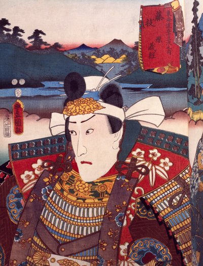 Portrait of Kabuki theater actor by Utagawa Toyokuni