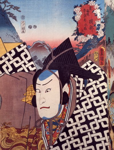 Portrait of Kabuki Theater Actor, Ukiyo-e by Utagawa Toyokuni, Edo Period by Utagawa Toyokuni