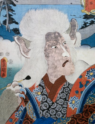 Portrait of Kabuki theatre actor Morita Karya wearing zoomorphic mask, ukiyo-e art print, Japanese civilization, Edo period by Utagawa Toyokuni