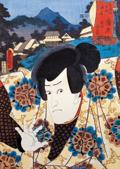 Portrait of Kabuki Theatre Actor by Utagawa Toyokuni