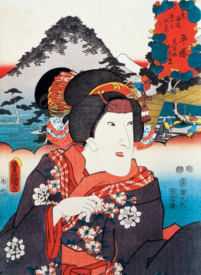 Portrait of Kabuki Theatre Actress by Utagawa Toyokuni