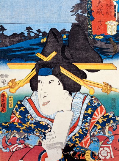 Portrait of Kabuki theatre actress, ukiyo-e art print by Utagawa Toyokuni (1769-1825), woodcut, Japanese civilization, Edo period by Utagawa Toyokuni