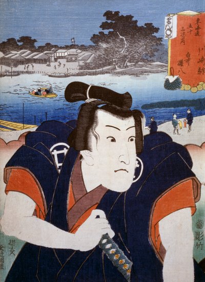 Portrait of a Kabuki Theatre Actor by Utagawa Toyokuni