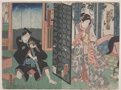 Scene from Kabuki by Utagawa Toyokuni