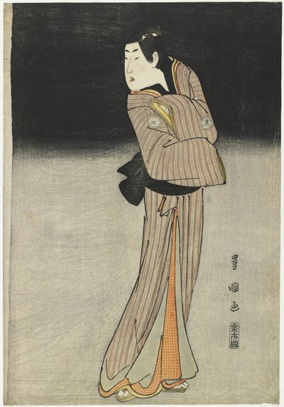 Segawa Kikunojo III as the Shop Boy Chokichi by Utagawa Toyokuni