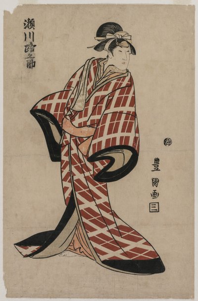 Segawa Michinosuke Wearing a Padded Plaid Robe by Utagawa Toyokuni