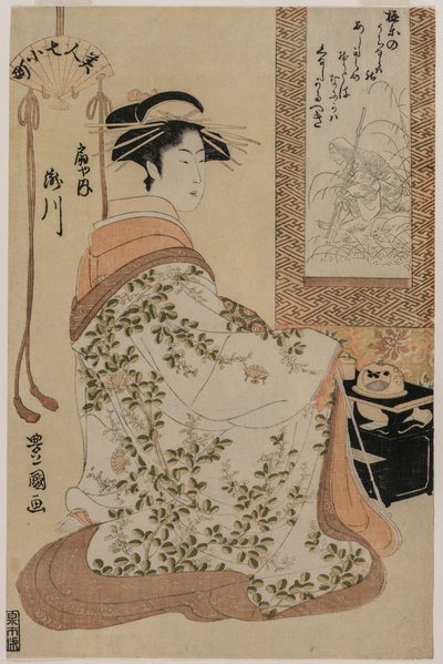 Takigawa of Ogiya, from the Series Beauties as the Seven Komachi, c. 1793-97 by Utagawa Toyokuni