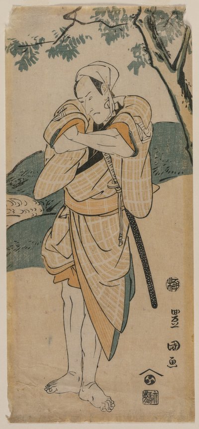 The Actor Ichikawa Danjuro as a Samurai by Utagawa Toyokuni