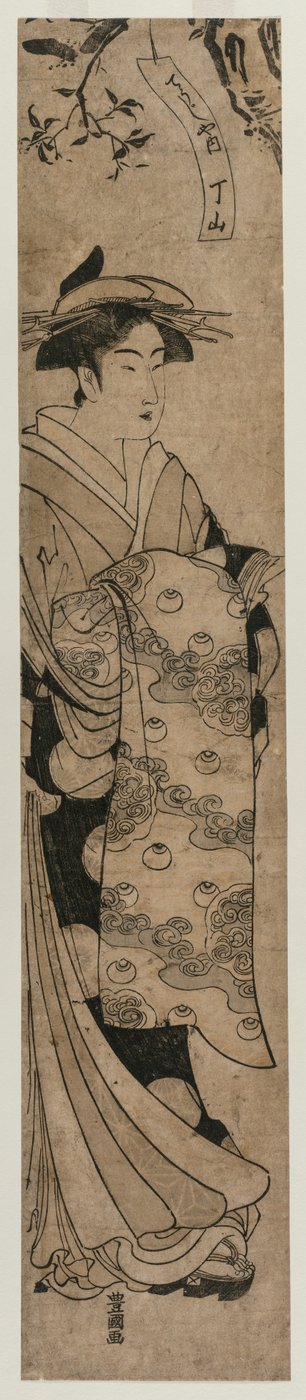 The Courtesan Chozan of the Chojiya, c. 1790 by Utagawa Toyokuni