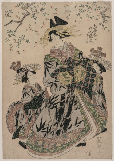 The Courtesan Katakoshigi (?) of Maruebiya with her Kamuro Ageha and Midori by Utagawa Toyokuni