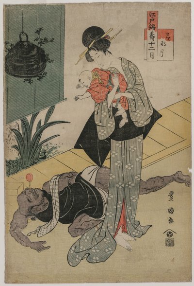 The Sixth Month from the series The Twelve Felicitous Months in Edo Brocades by Utagawa Toyokuni